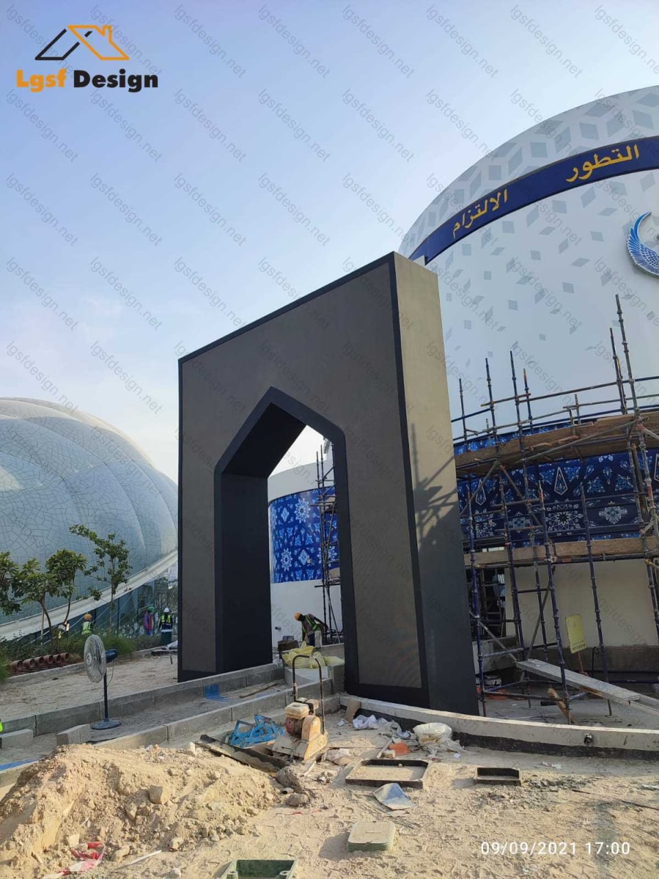 ENTRANCE GATE gallery image 5